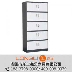 鋼制文件柜有哪些使用優(yōu)勢(shì)